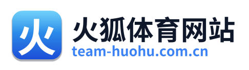 火狐体育网站 Logo